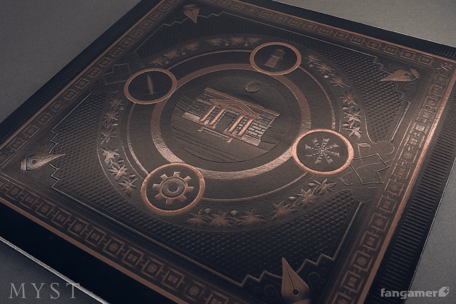 MYST Vinyl Soundtrack