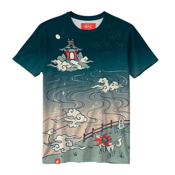 River of the Heavens