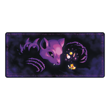 Spectral Seller Desk Mat