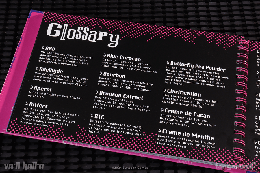 Karmotrine Dream - VA-11 Hall-A