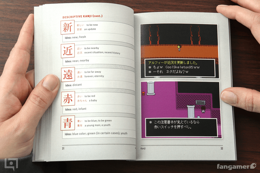 Legends of Localization: Passport to UNDERTALE