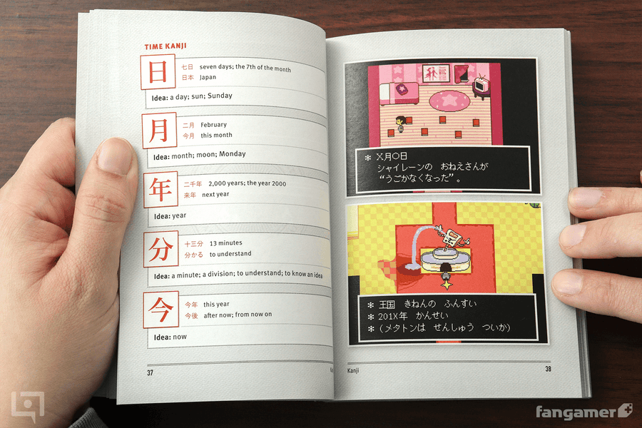 Legends of Localization: Passport to UNDERTALE