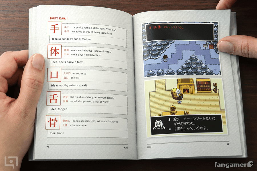 Legends of Localization: Passport to UNDERTALE