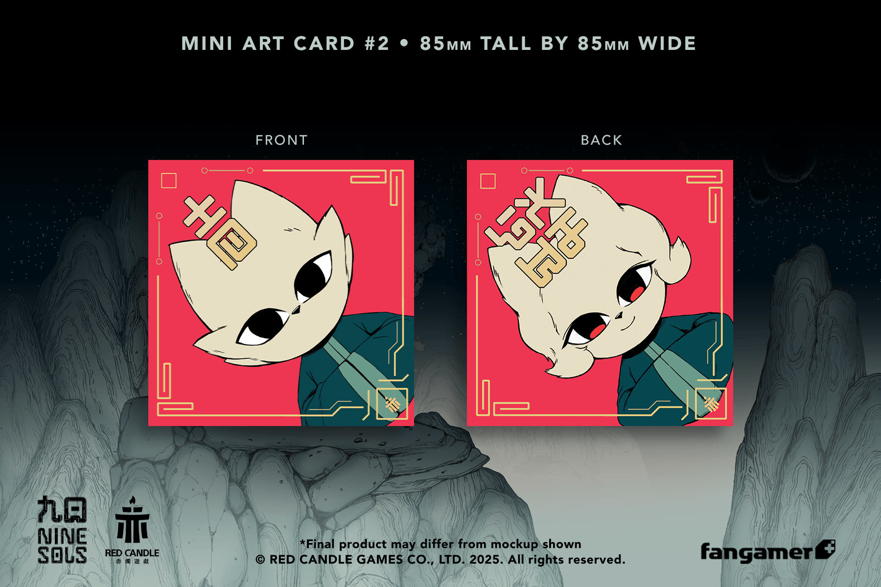 Nine Sols for Nintendo Switch™ - Fangamer Europe