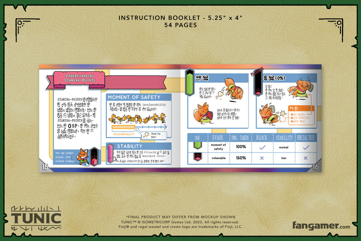 TUNIC Deluxe Edition for Nintendo Switch™ USK