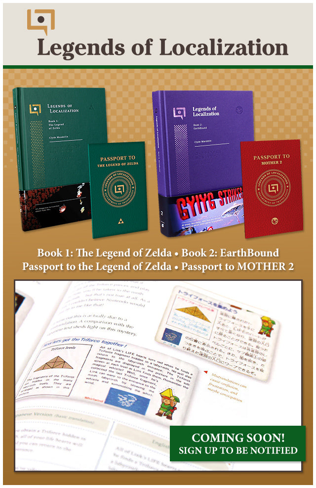 Sign up for new Legends of Localization books at fangamer.eu