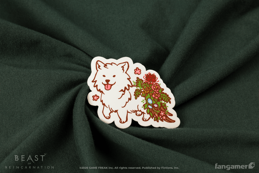 Blooming Art - Beast of Reincarnation