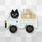 EZ Truck Pin