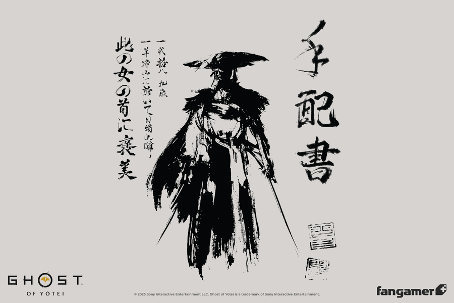 Atsu's Bounty - Ghost of Yotei