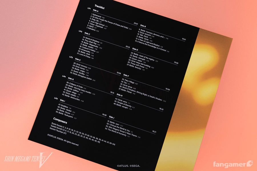 Shin Megami Tensei V Vinyl Soundtrack Box Set