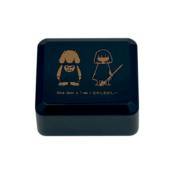 UNDERTALE Music Box: Once Upon a Time