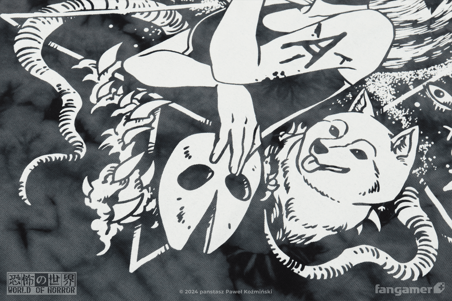 Disturbing Universe - World of Horror