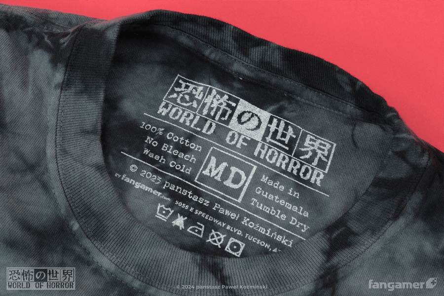 Disturbing Universe - World of Horror