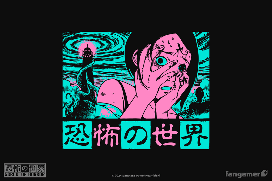 Paranoia Pullover Hoodie - World of Horror