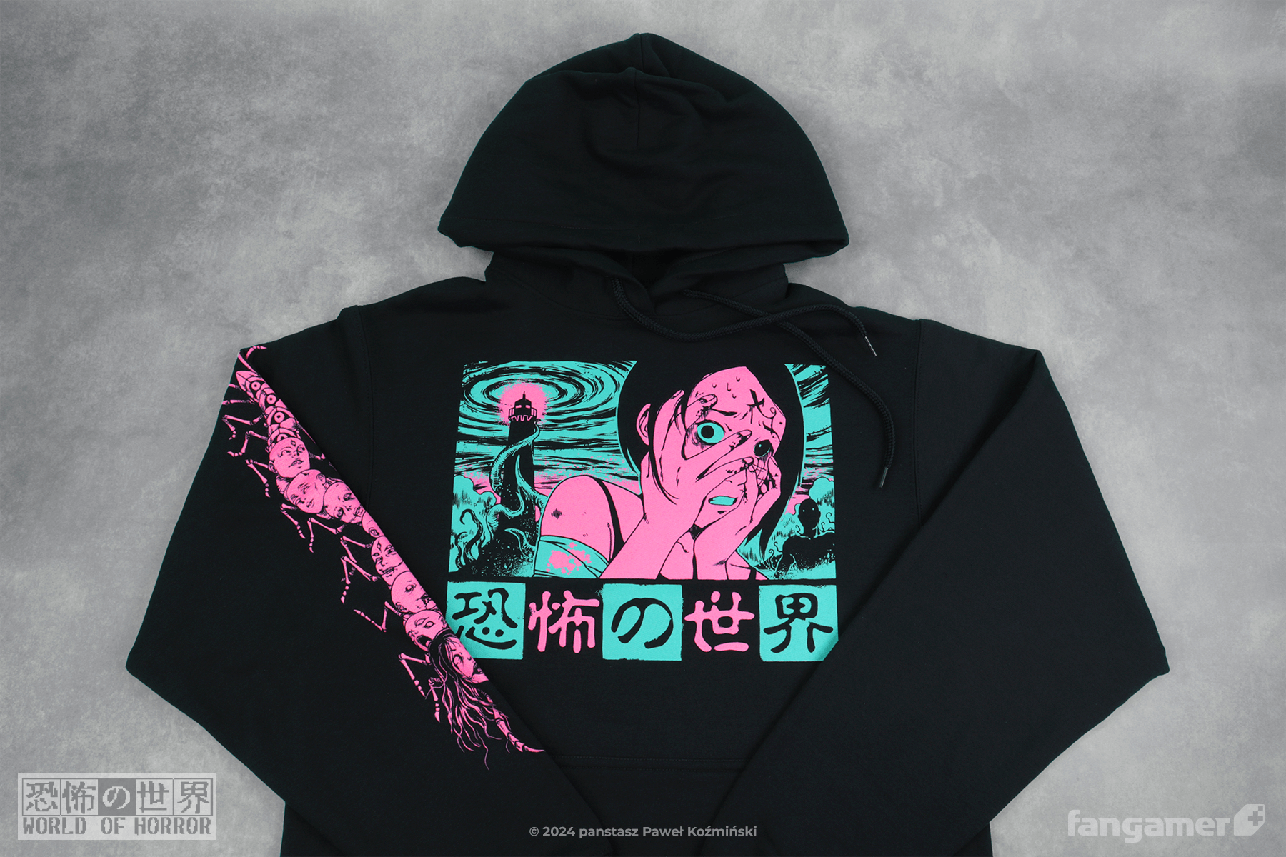 World of Horror - Paranoia Pullover Hoodie - Fangamer Europe