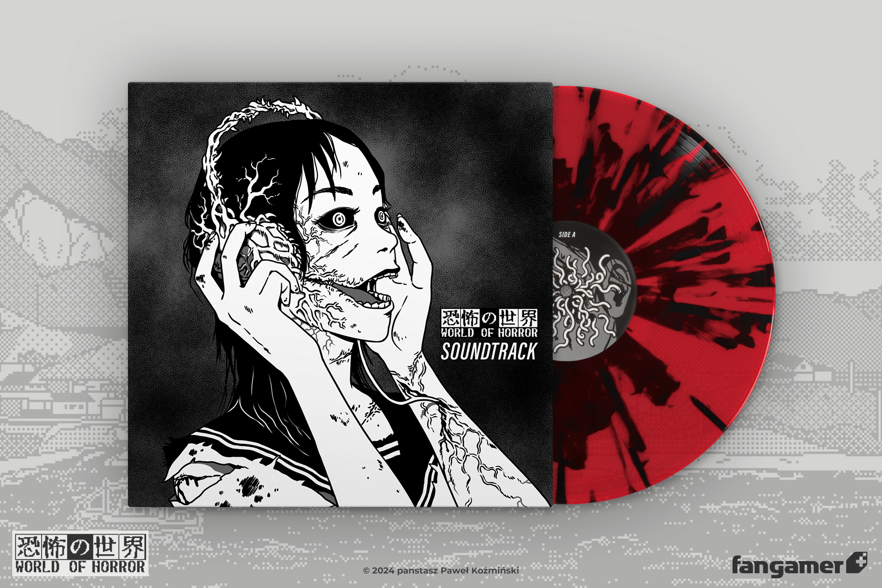 洋楽 THE DEFINITIVE HORROR MUSIC COLLECTION The Definitive Horror Music Collection - Compilation by Various