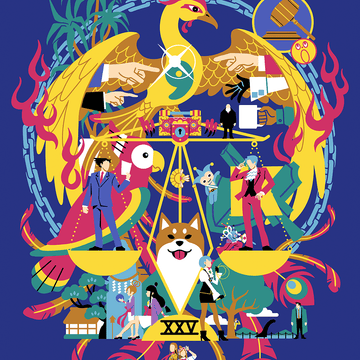 Ace Attorney 25th Anniversary Poster
