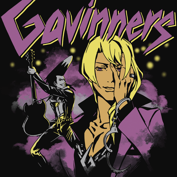 Gavinners: Guilty As Charged