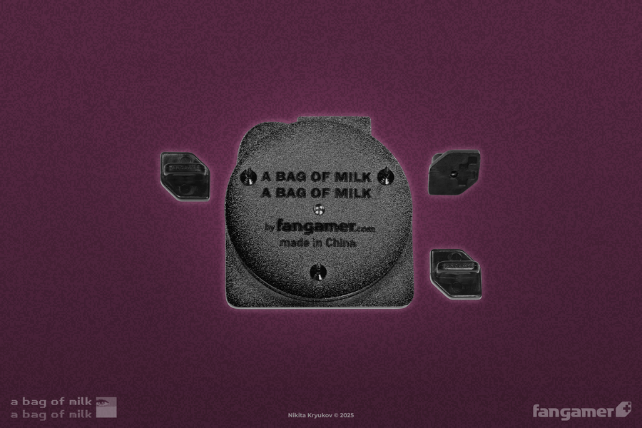 Terrible Morning Spinning Pin - A Bag of Milk