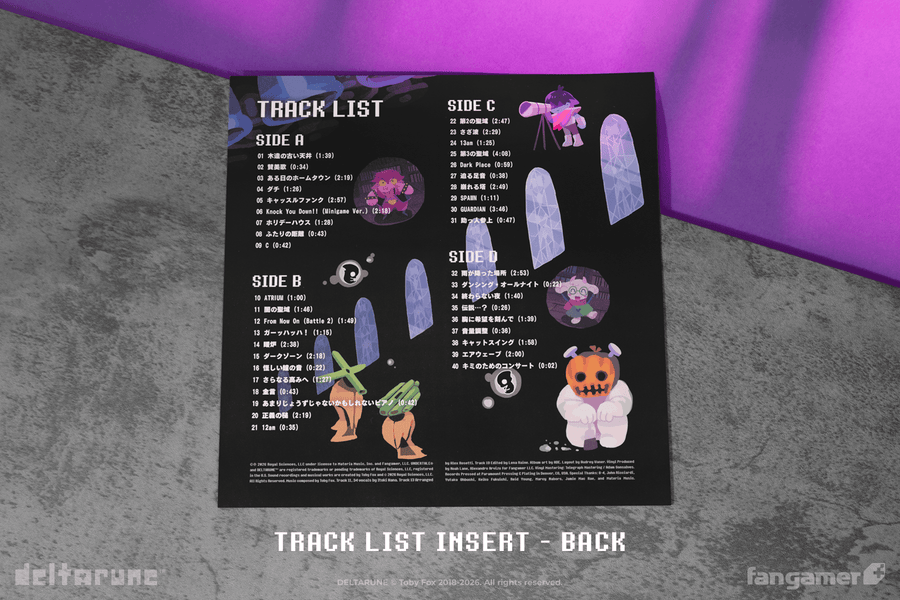 DELTARUNE Chapter 4 Vinyl Soundtrack - DELTARUNE