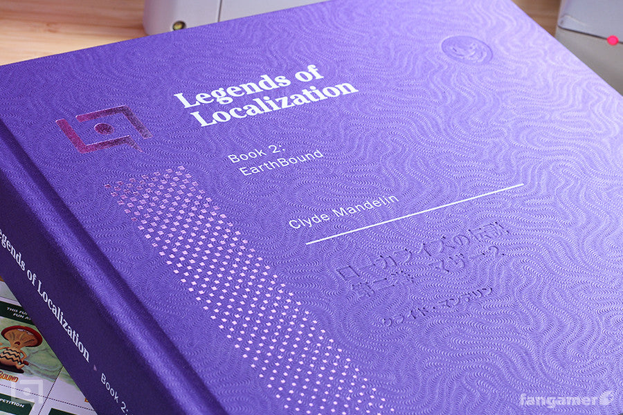 Legends of Localization Book 2: EarthBound