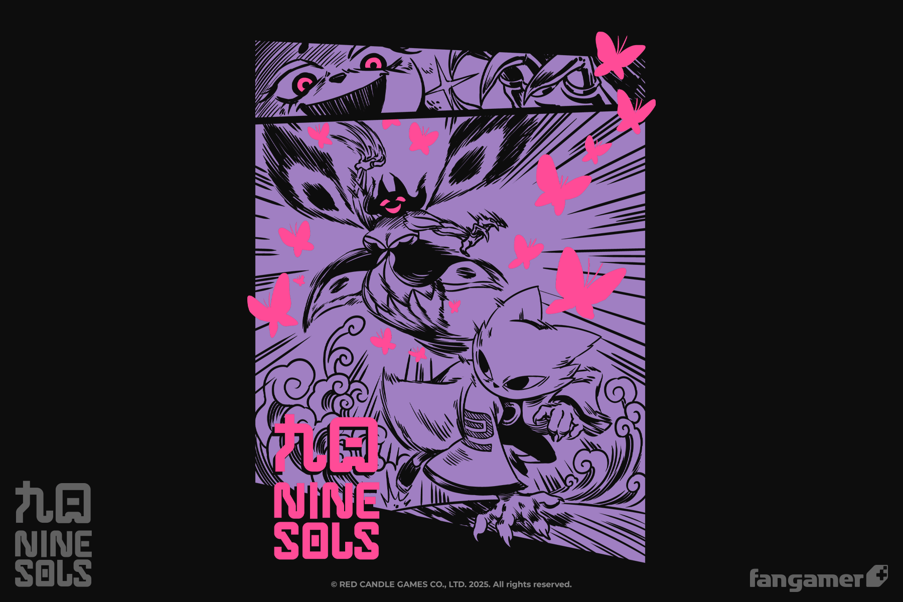 Nine Sols - Epic Exchange - Fangamer Europe