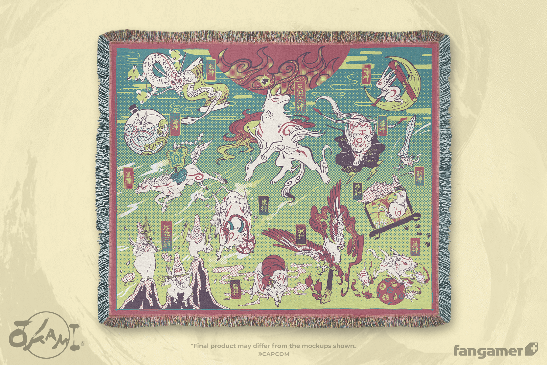 Okami - Celestial Brush Gods Blanket - Fangamer Europe