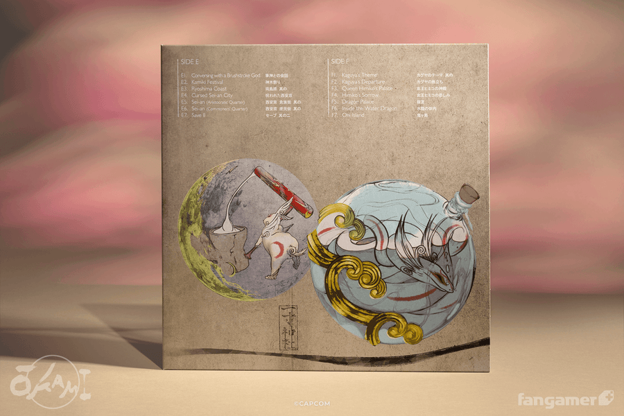 Okami Vinyl Soundtrack - Okami