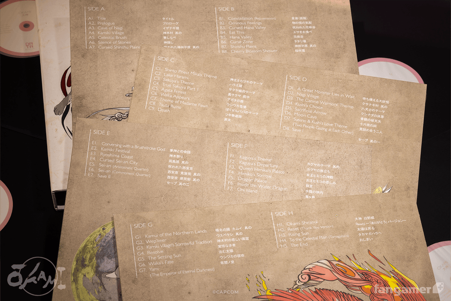 Okami Vinyl Soundtrack - Okami
