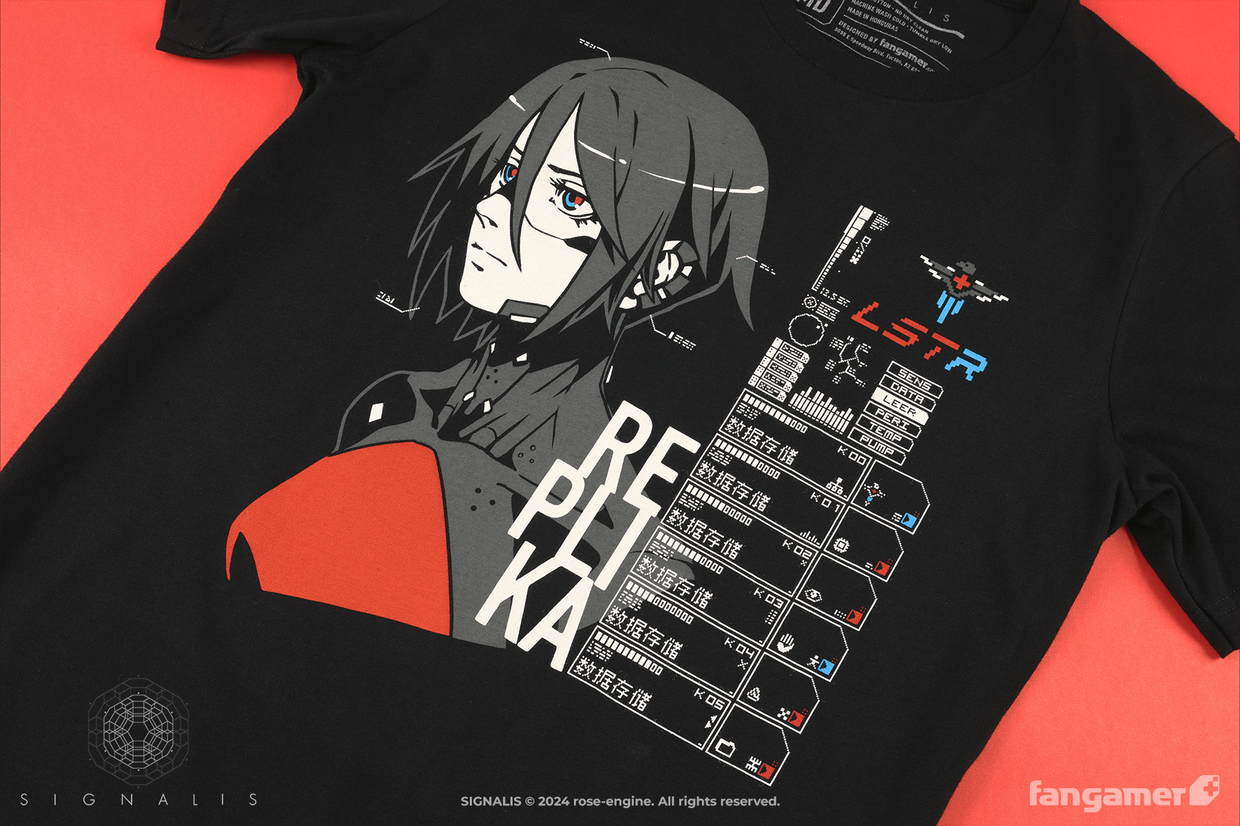 SIGNALIS - wake up. - Fangamer Europe