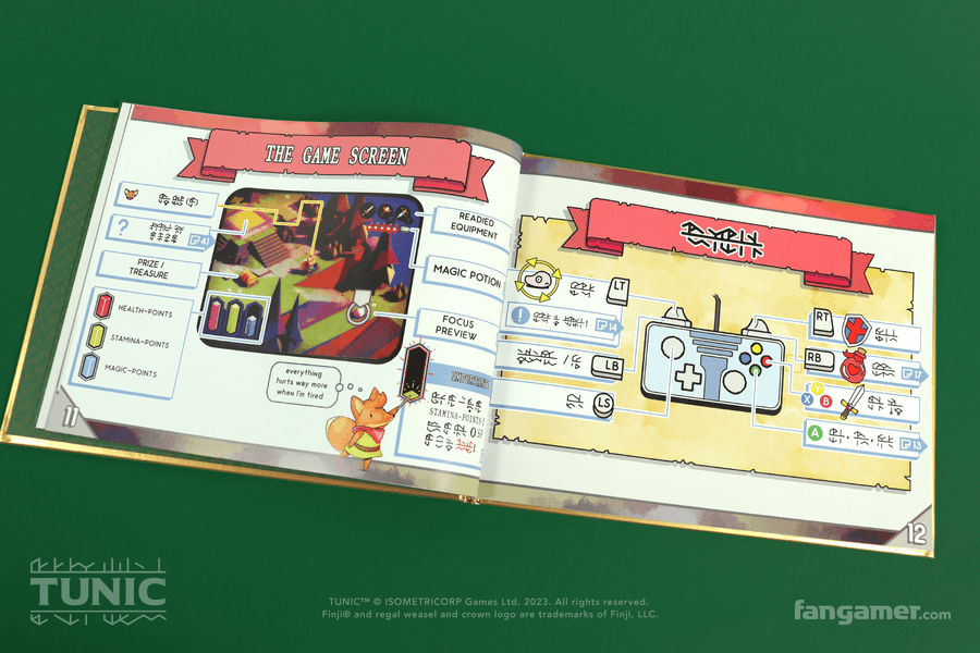 TUNIC Hardcover Instruction Book