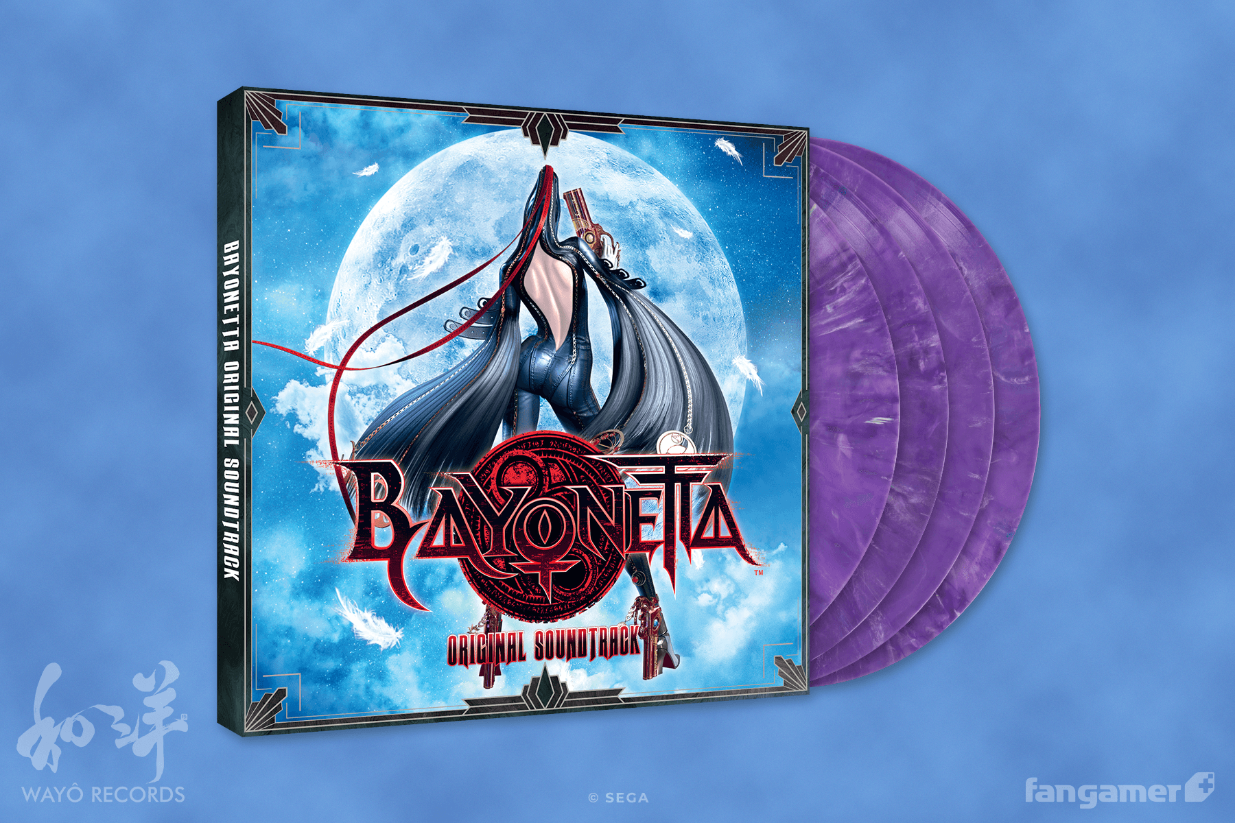 Bayonetta Vinyl Soundtrack Box Set - Fangamer Europe