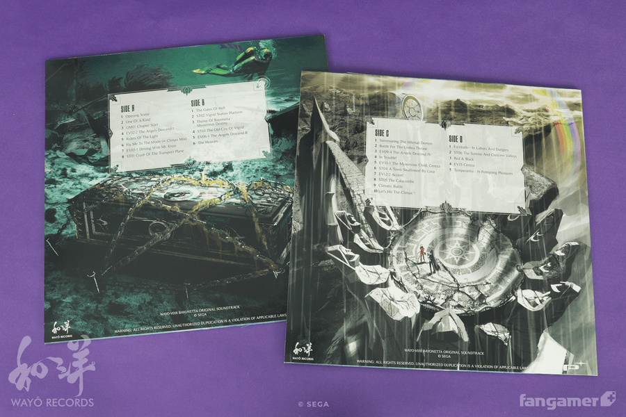 Bayonetta Vinyl Soundtrack Box Set