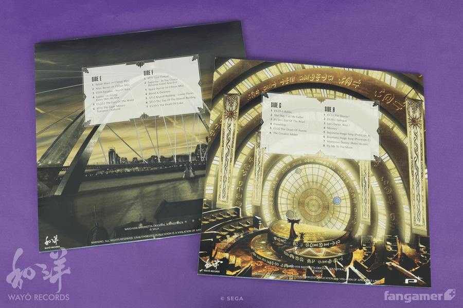 Bayonetta Vinyl Soundtrack Box Set