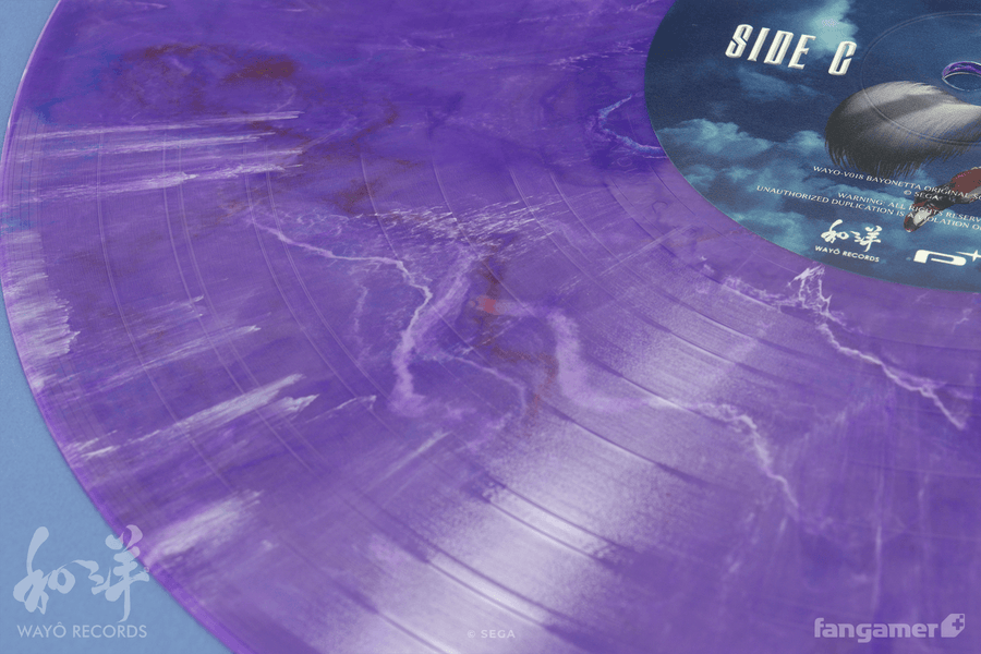 Bayonetta Vinyl Soundtrack Box Set