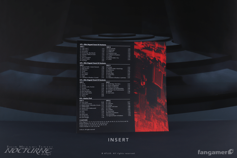 Shin Megami Tensei III Nocturne Vinyl Soundtrack Box Set