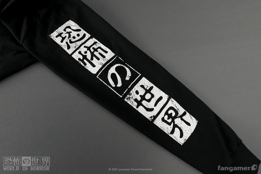 Ominous Tarot - World of Horror