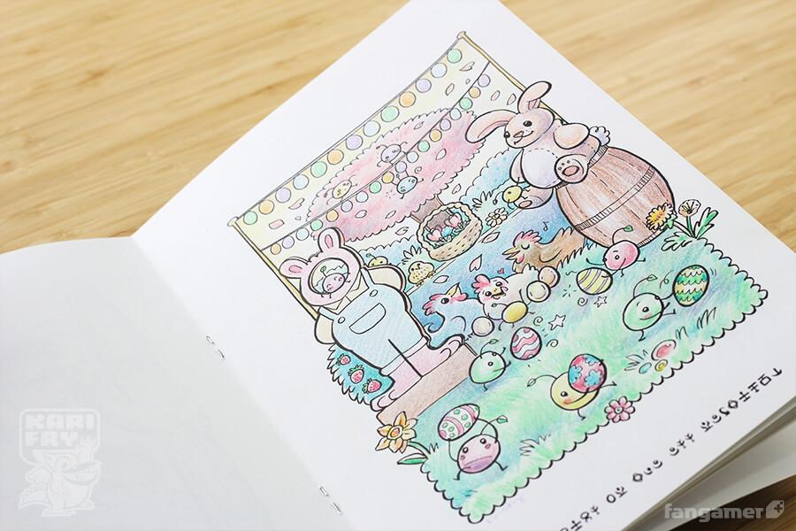 Junimo Coloring Book - Stardew Valley