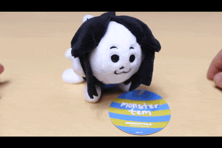 Monster Temmie Keychain Plush - UNDERTALE